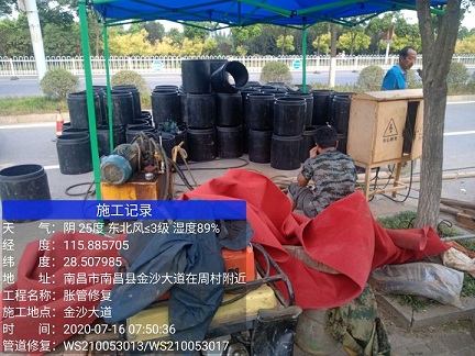 崖城镇管道短管置换-管道顶管-炜誉市政